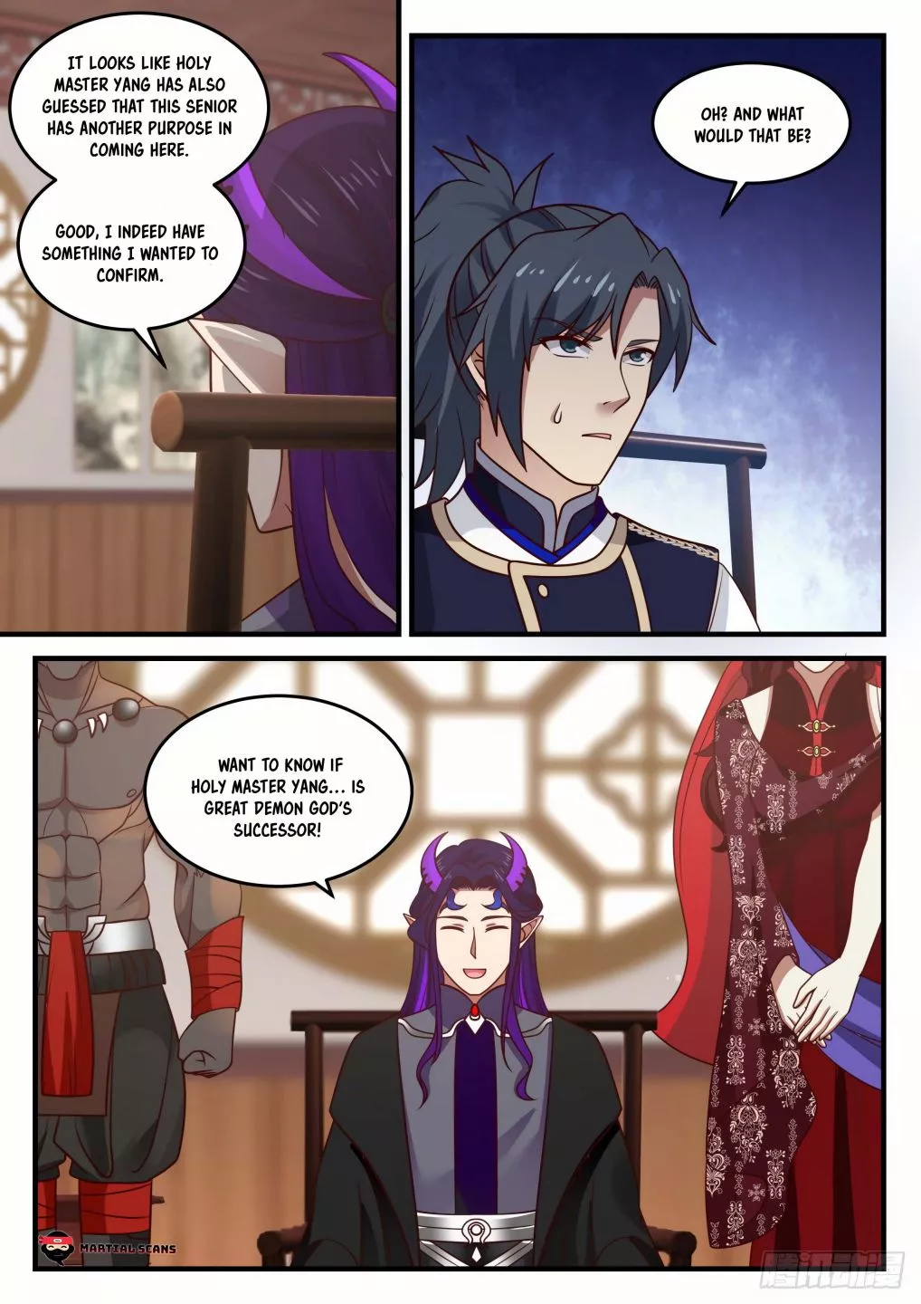 Martial Peak Chapter 804 page 11