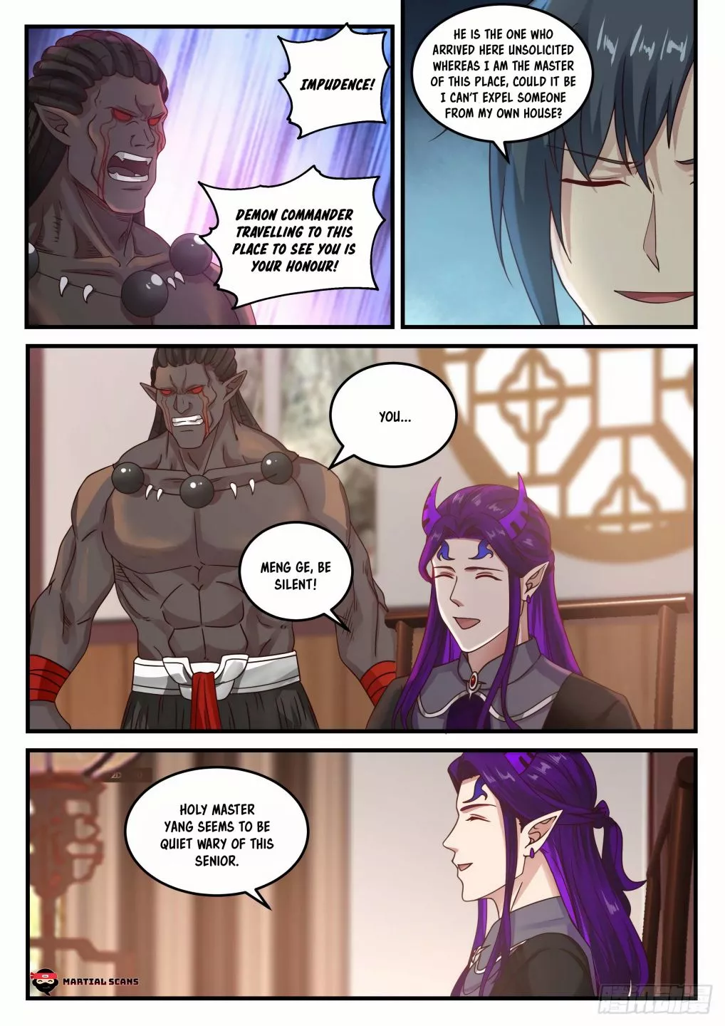 Martial Peak Chapter 804 page 6