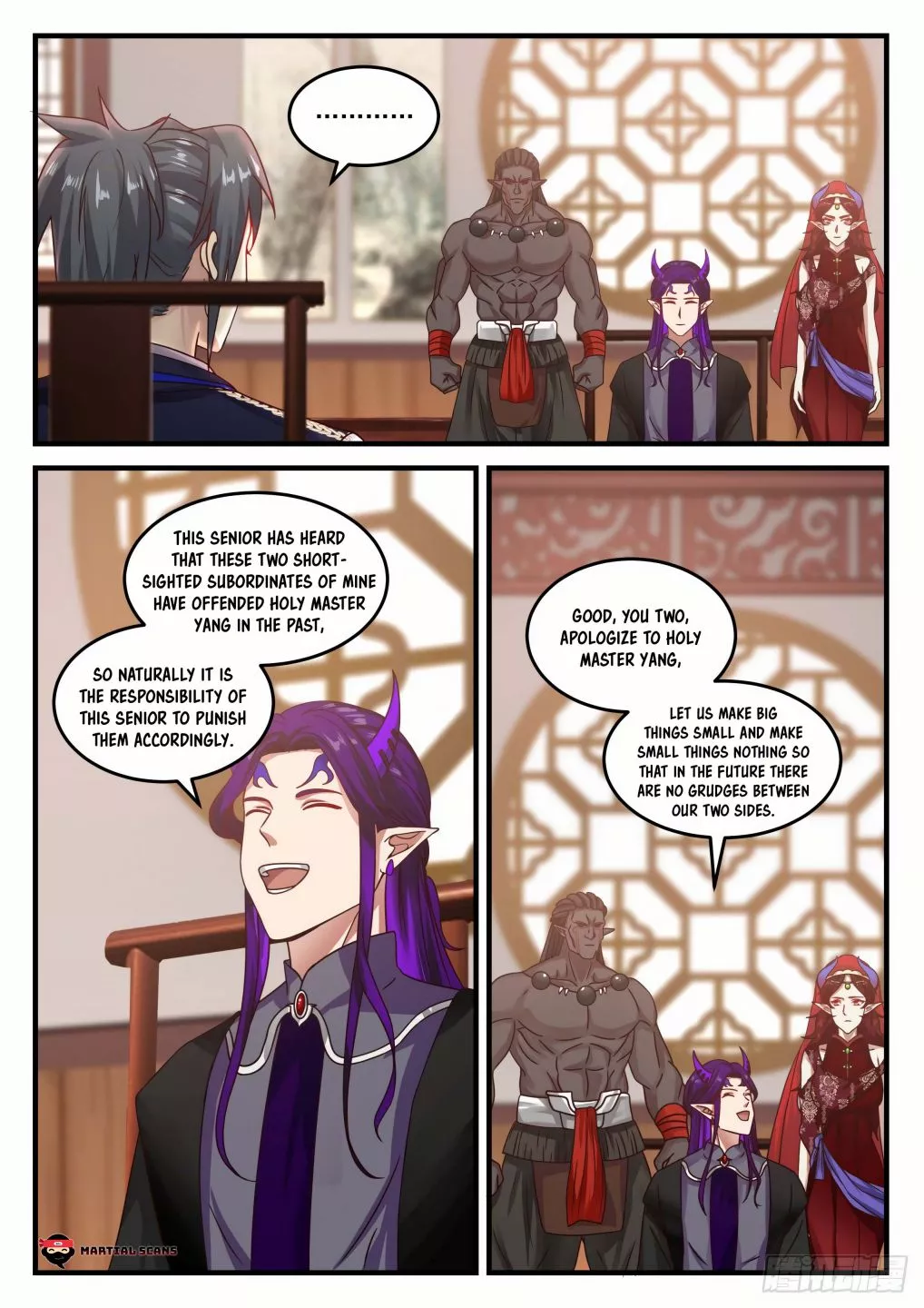 Martial Peak Chapter 804 page 8