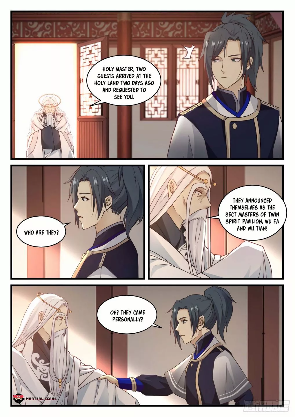 Martial Peak Chapter 812 page 13