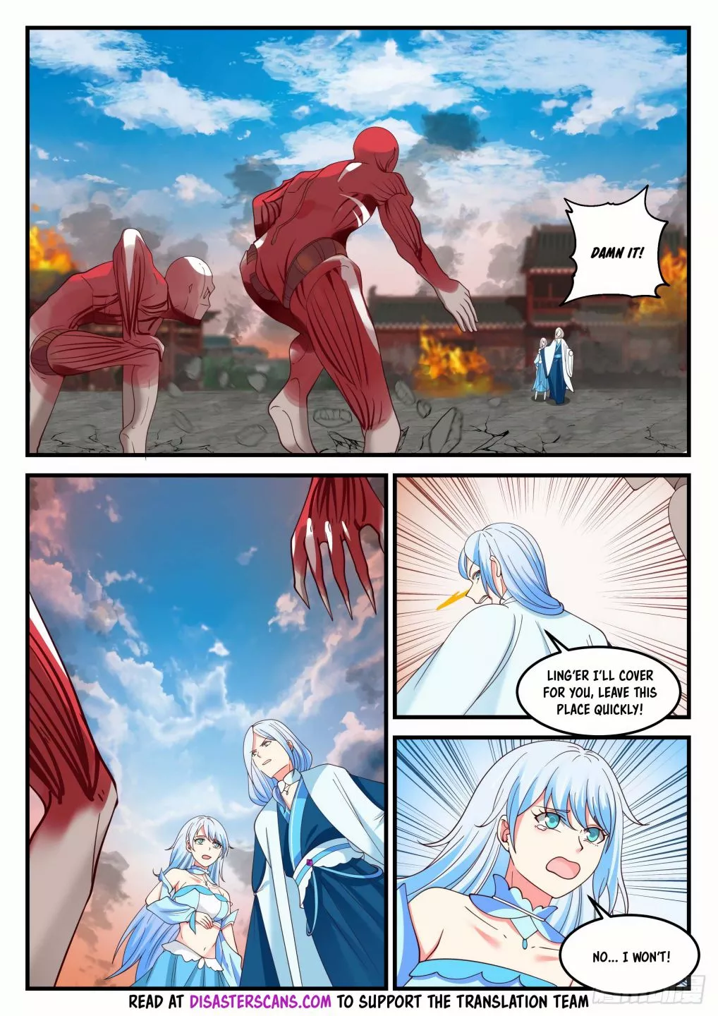 Martial Peak Chapter 816 page 7
