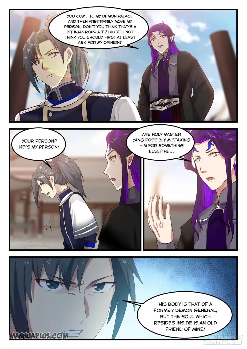 Martial Peak Chapter 822 page 4