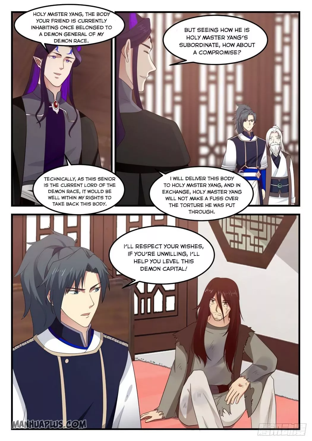 Martial Peak Chapter 822 page 12