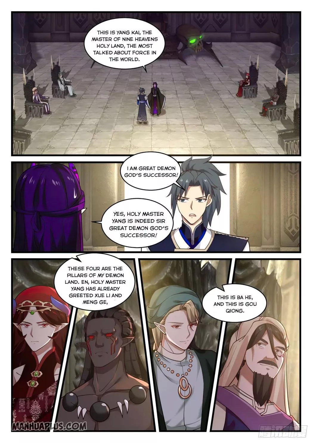 Martial Peak Chapter 823 page 8