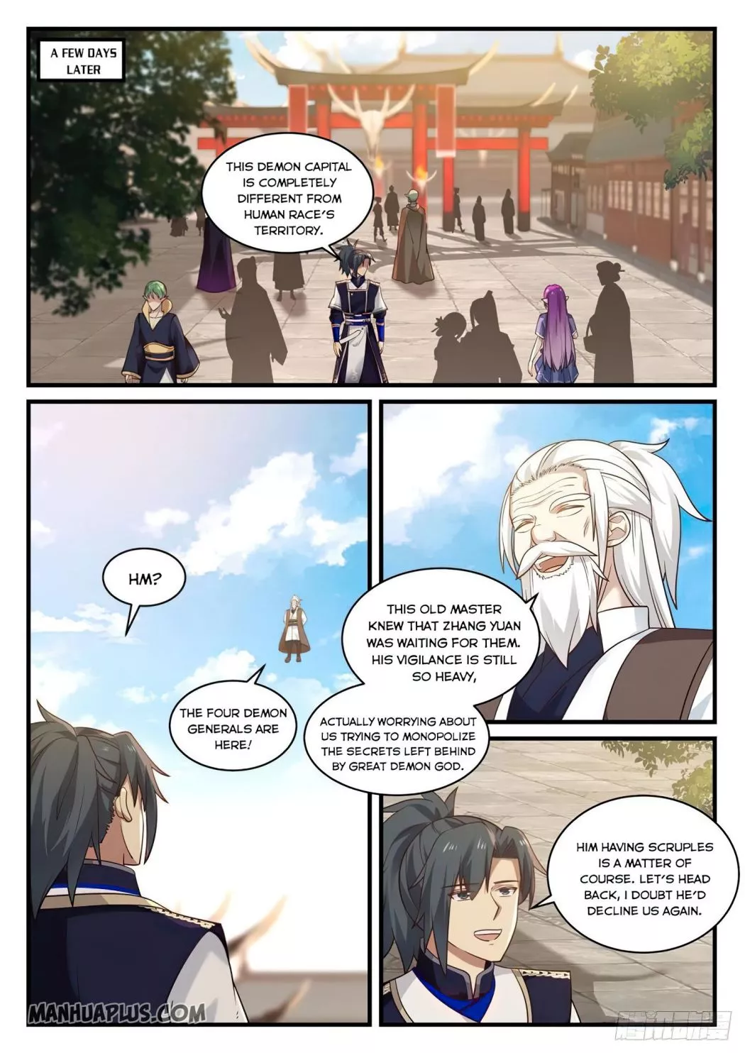 Martial Peak Chapter 823 page 6