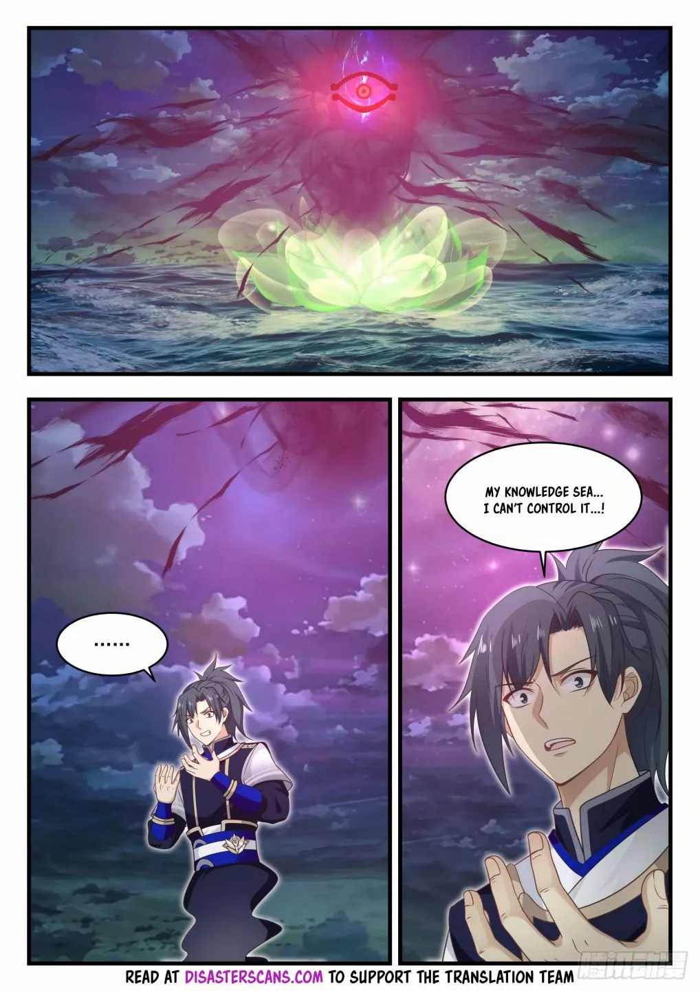Martial Peak Chapter 826 page 7
