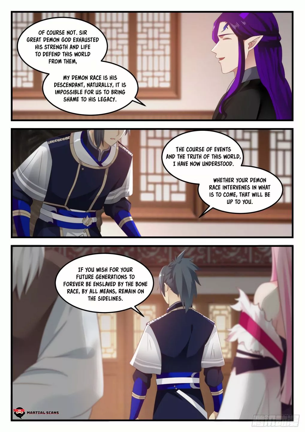 Martial Peak Chapter 827 page 11