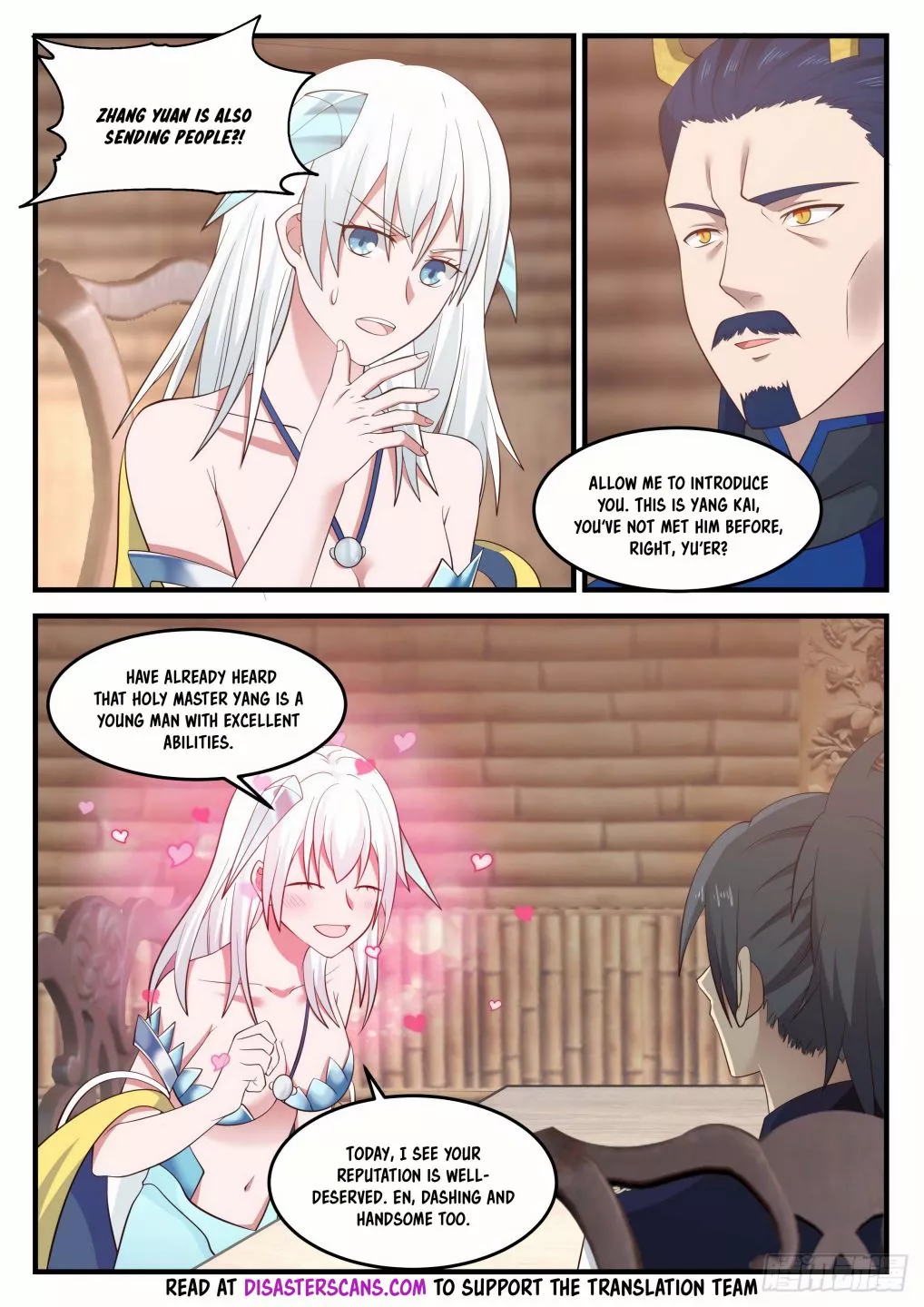 Martial Peak Chapter 828 page 7