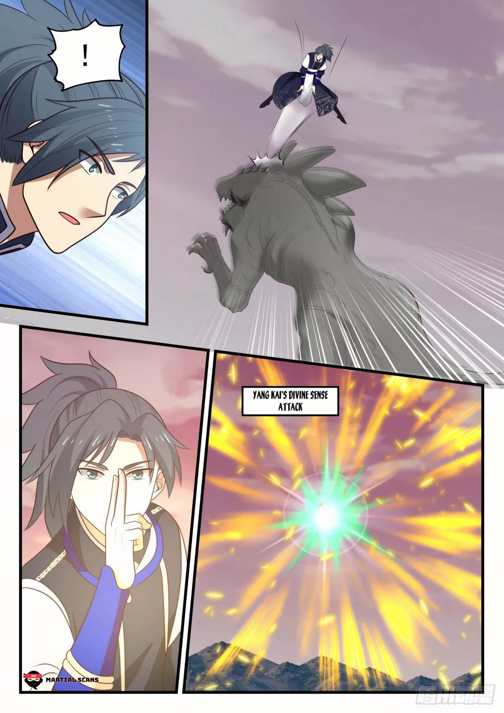 Martial Peak Chapter 832 page 8