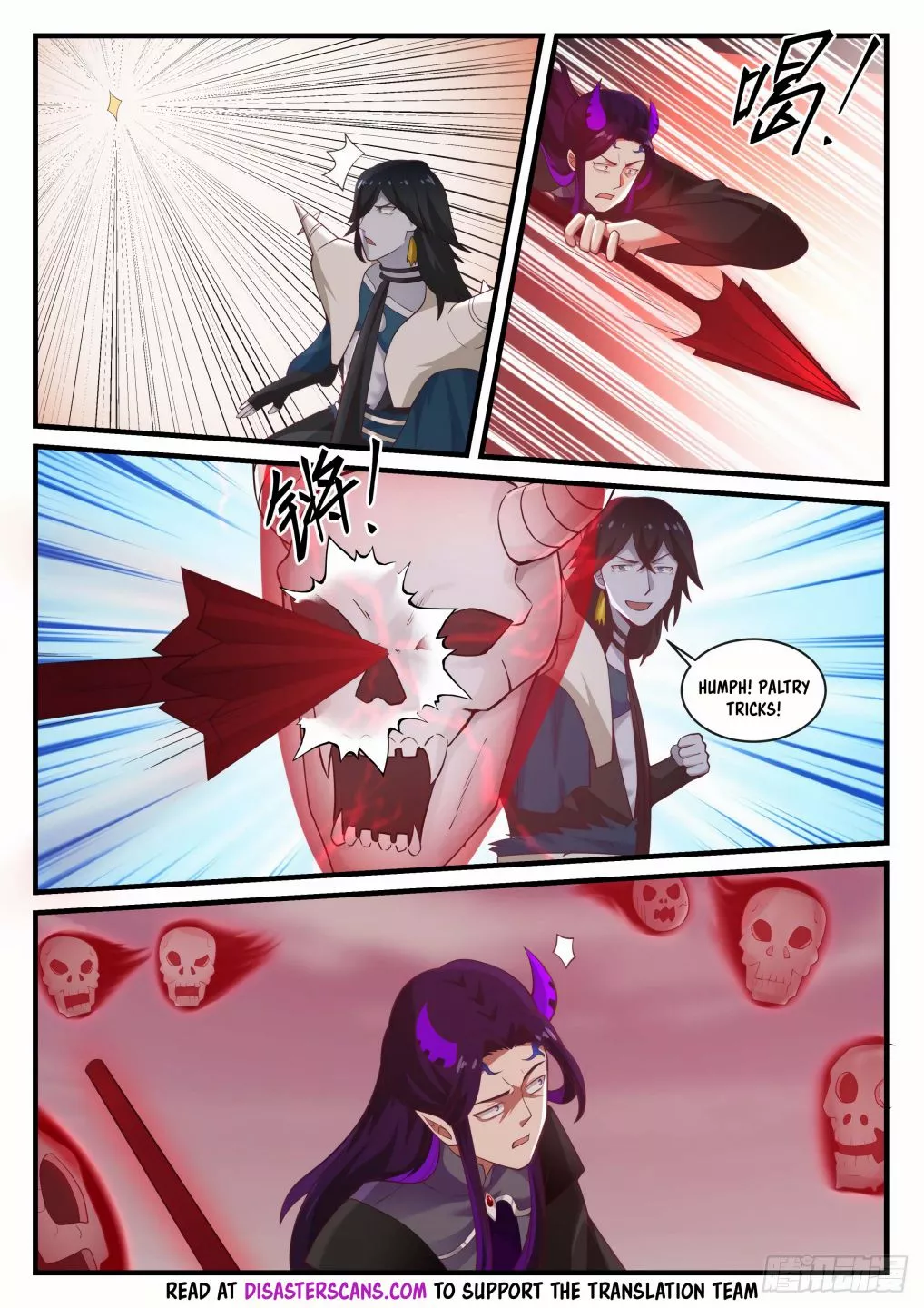 Martial Peak Chapter 834 page 9