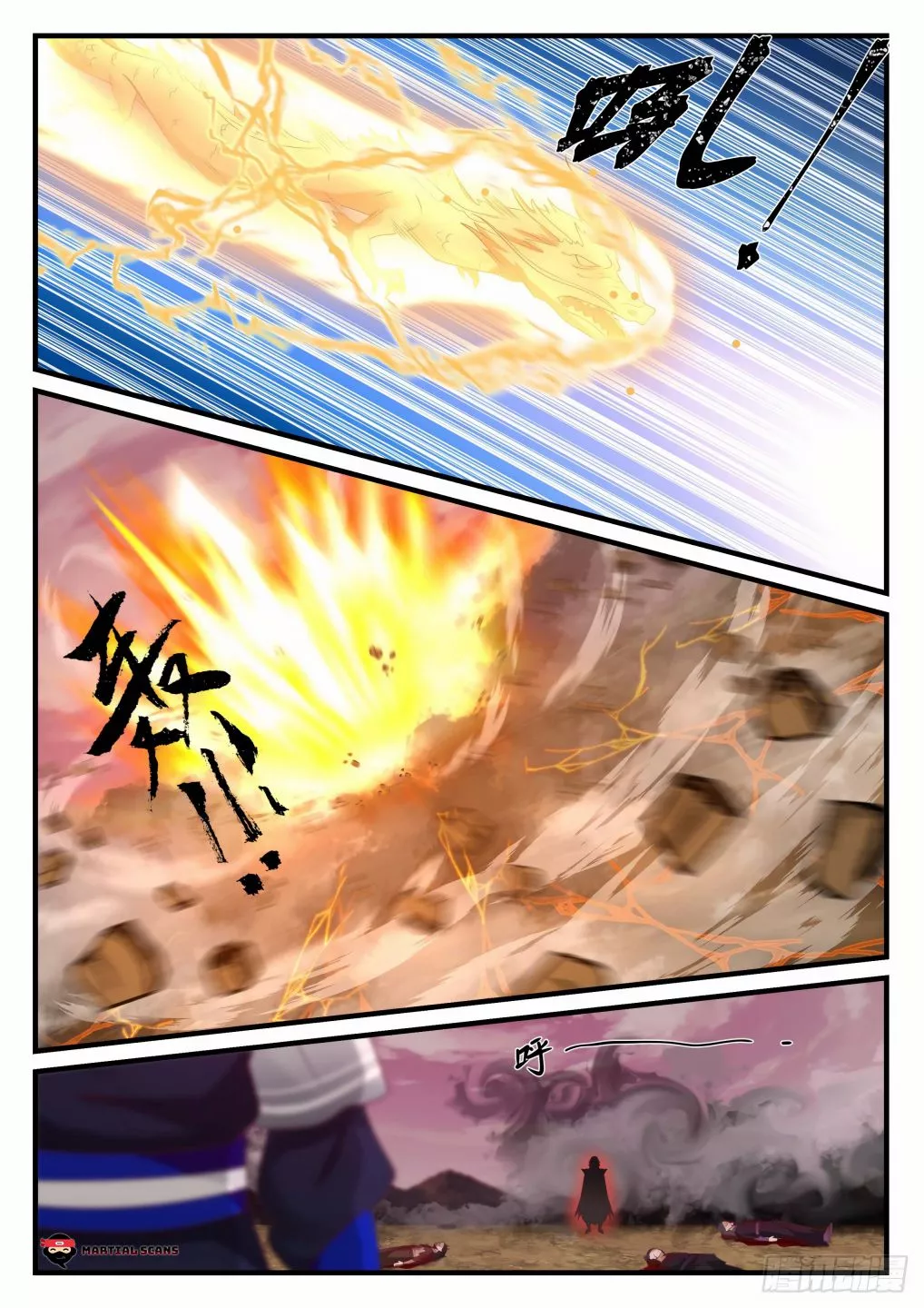 Martial Peak Chapter 834 page 2
