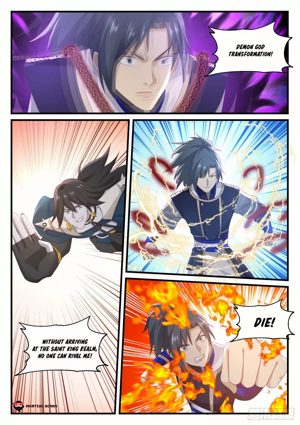Martial Peak Chapter 834 page 13