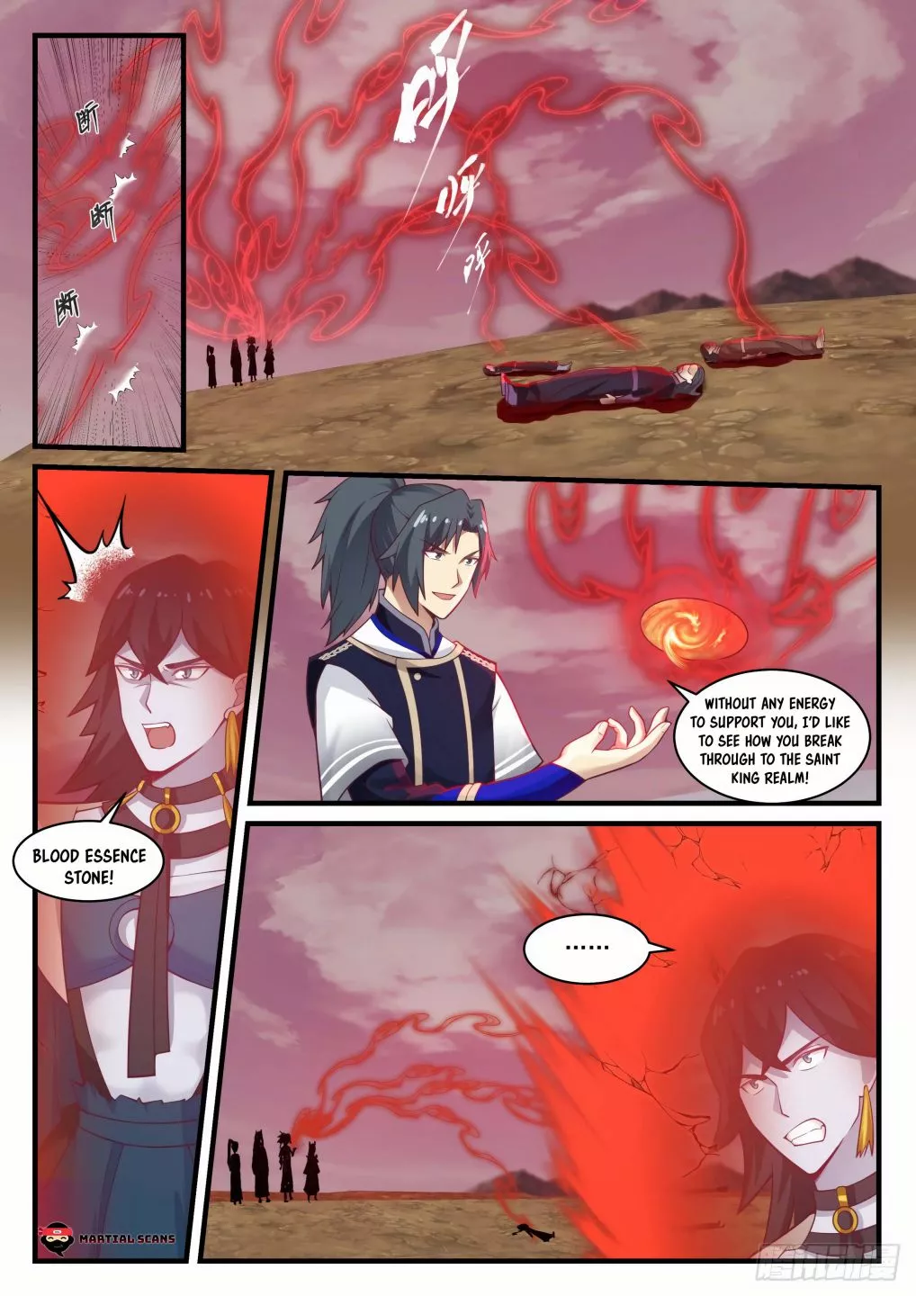 Martial Peak Chapter 834 page 6