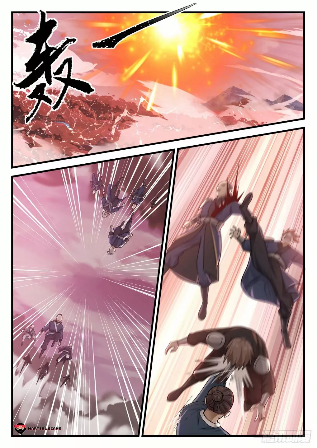 Martial Peak Chapter 833 page 6