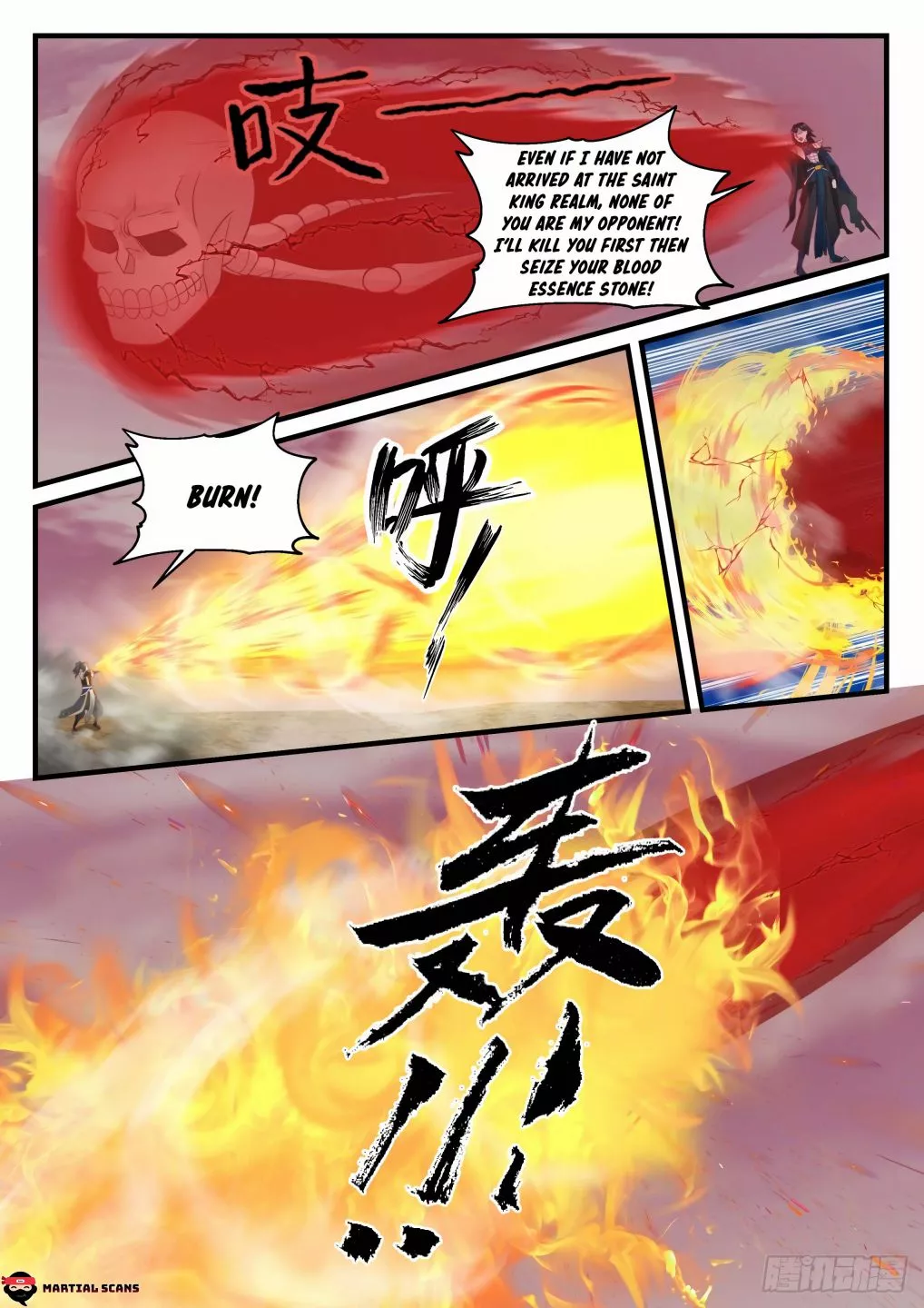 Martial Peak Chapter 834 page 7
