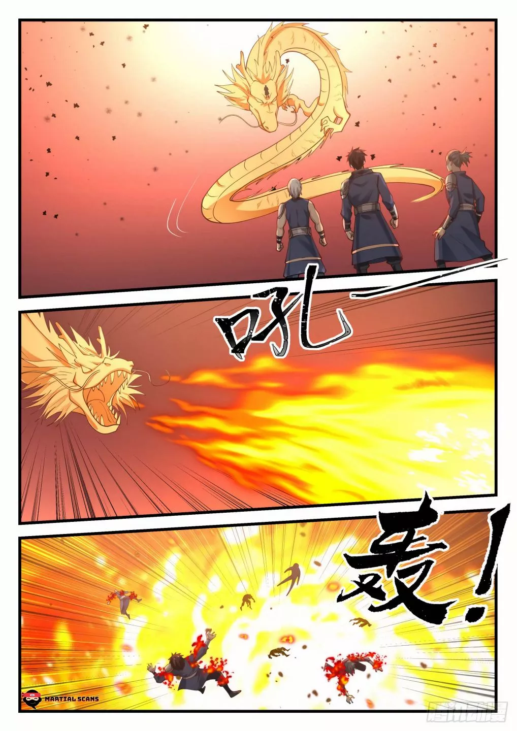 Martial Peak Chapter 833 page 12