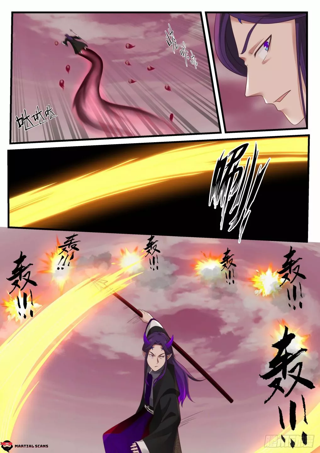 Martial Peak Chapter 834 page 10