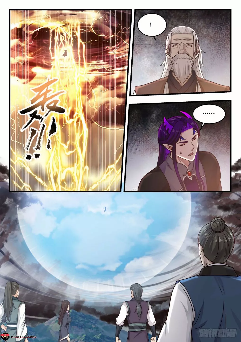Martial Peak Chapter 838 page 4
