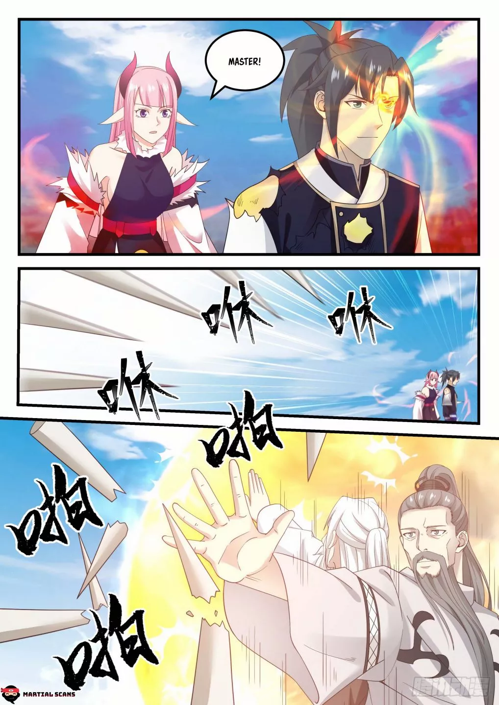 Martial Peak Chapter 836 page 12