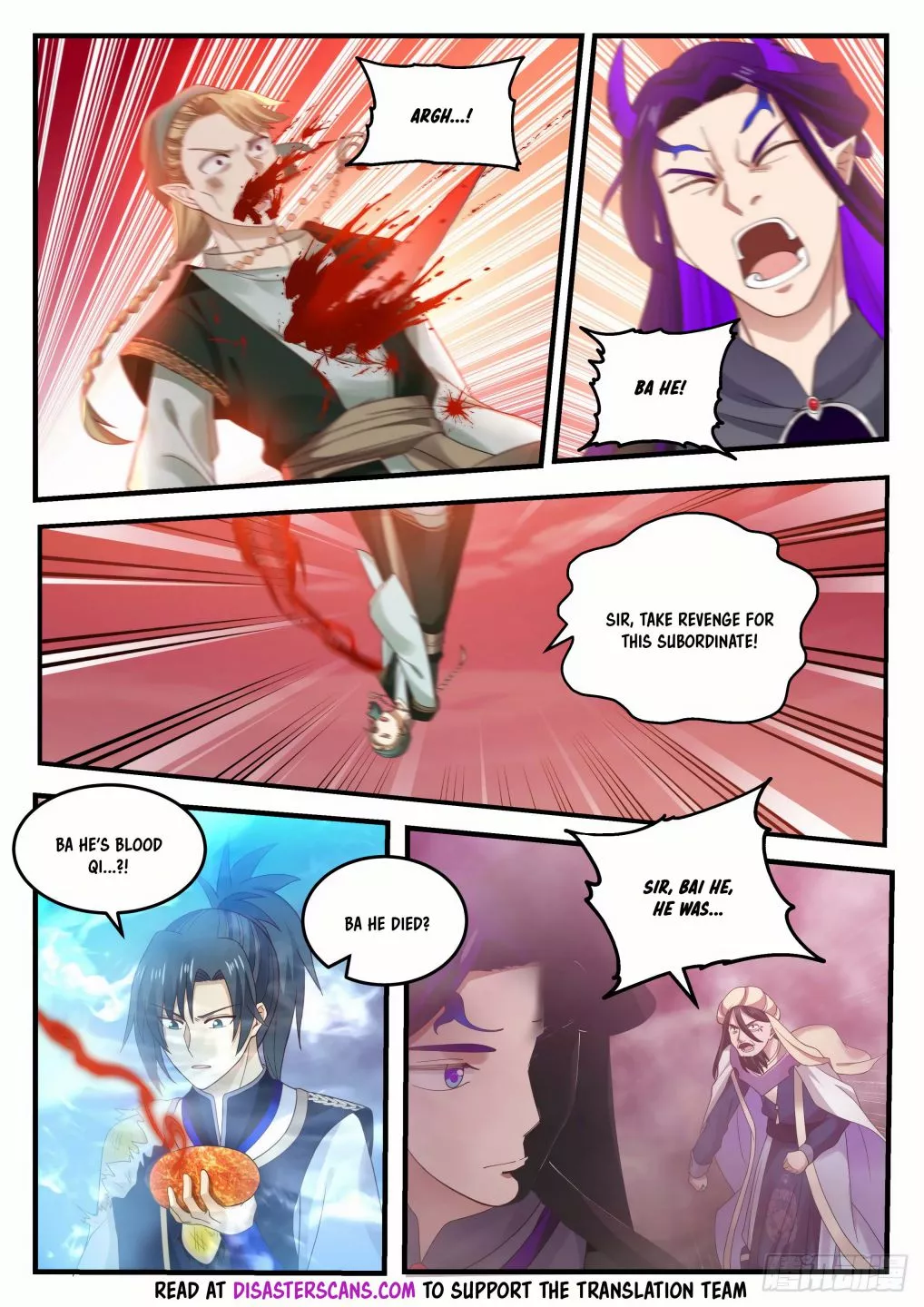 Martial Peak Chapter 836 page 7
