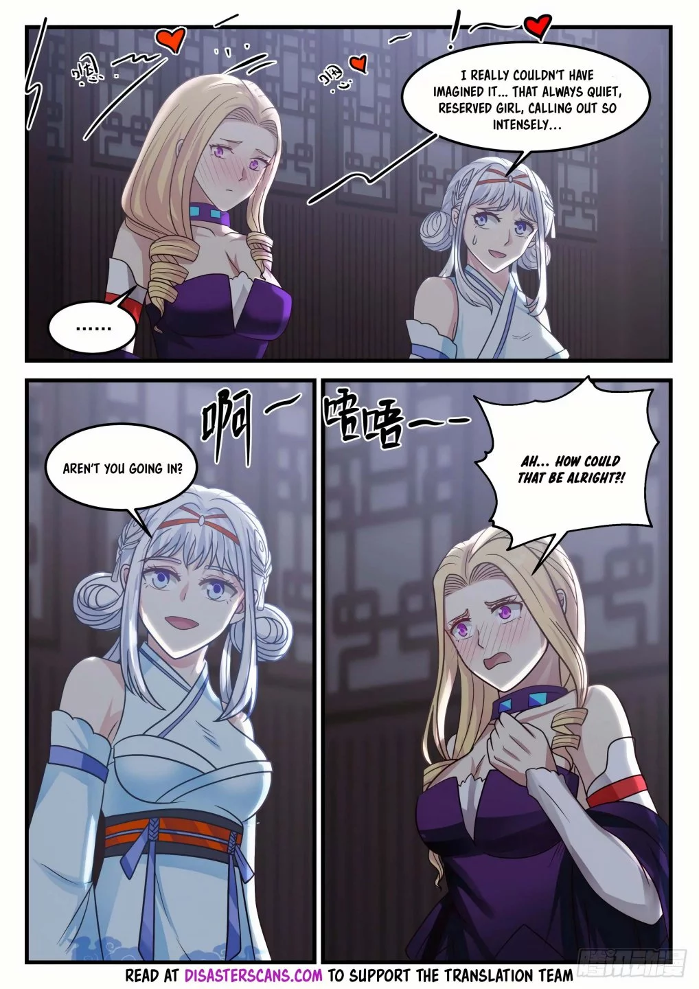 Martial Peak Chapter 842 page 7