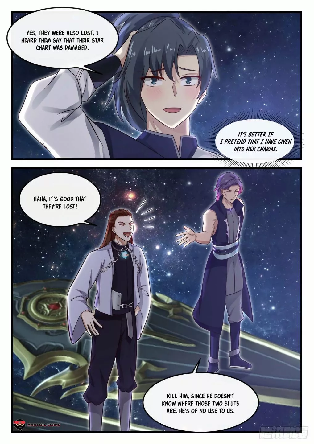 Martial Peak Chapter 846 page 5