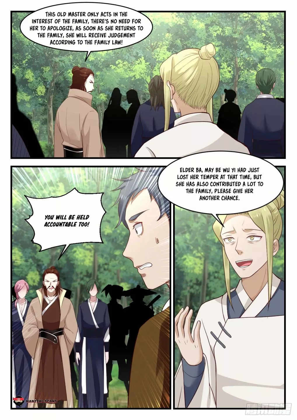 Martial Peak Chapter 1014 page 12
