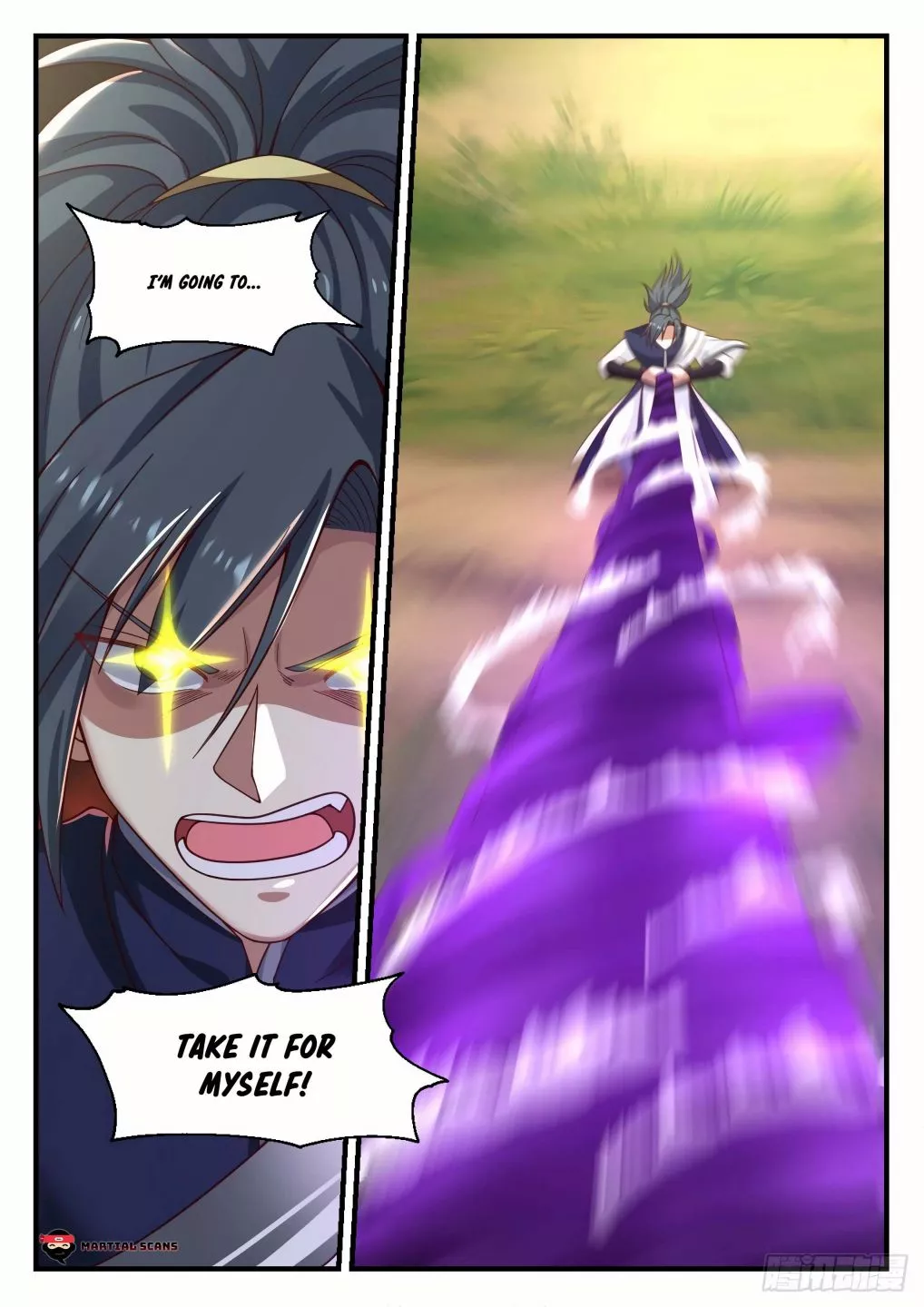 Martial Peak Chapter 1017 page 4