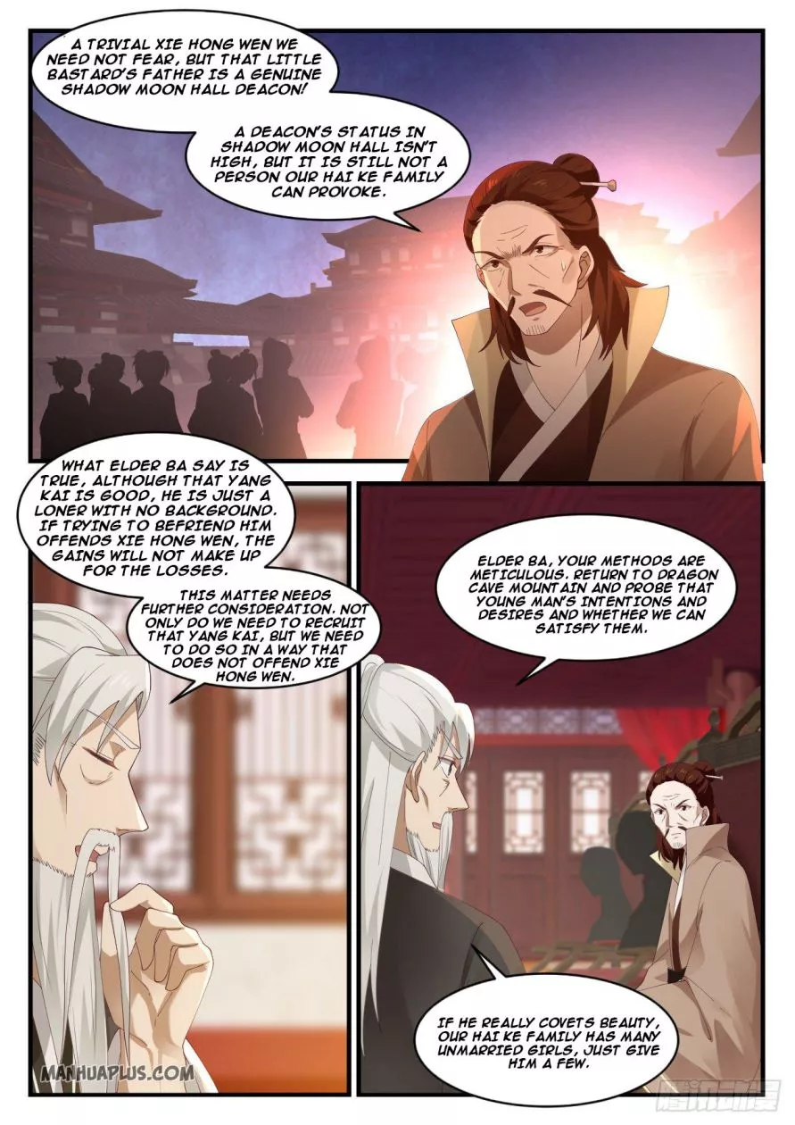 Martial Peak Chapter 1022 page 6