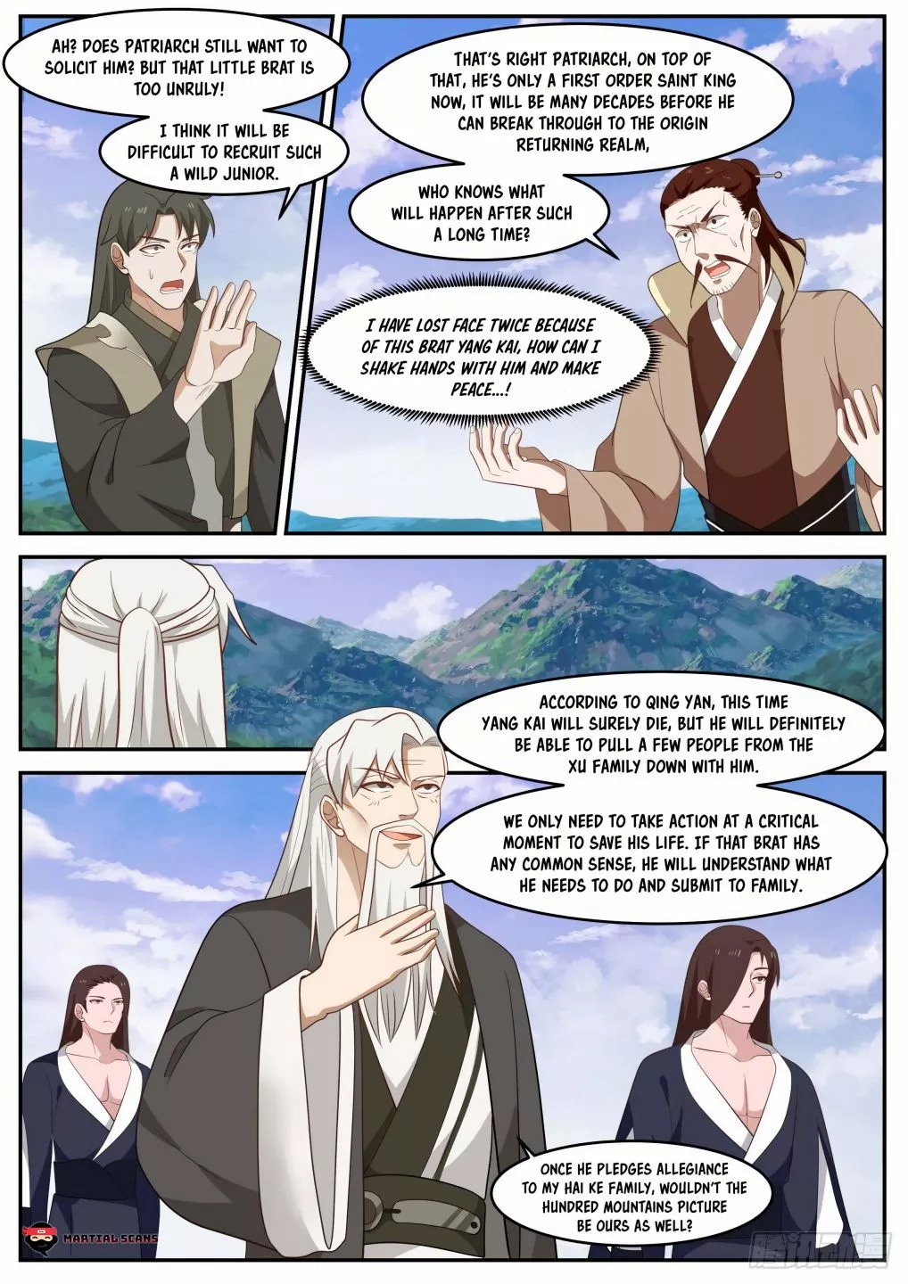 Martial Peak Chapter 1026 page 14