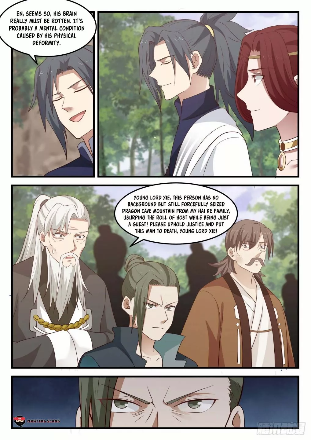 Martial Peak Chapter 1035 page 13