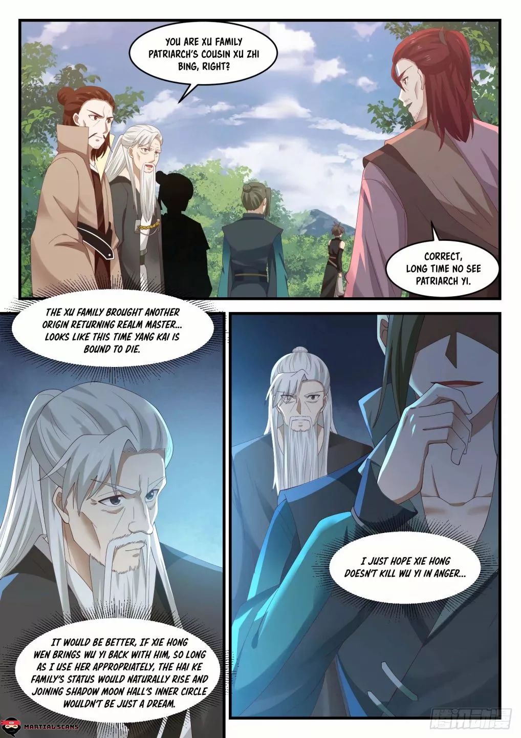 Martial Peak Chapter 1039 page 5