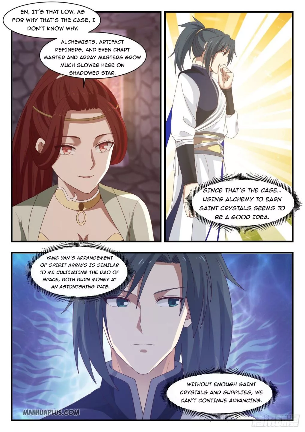 Martial Peak Chapter 1033 page 1