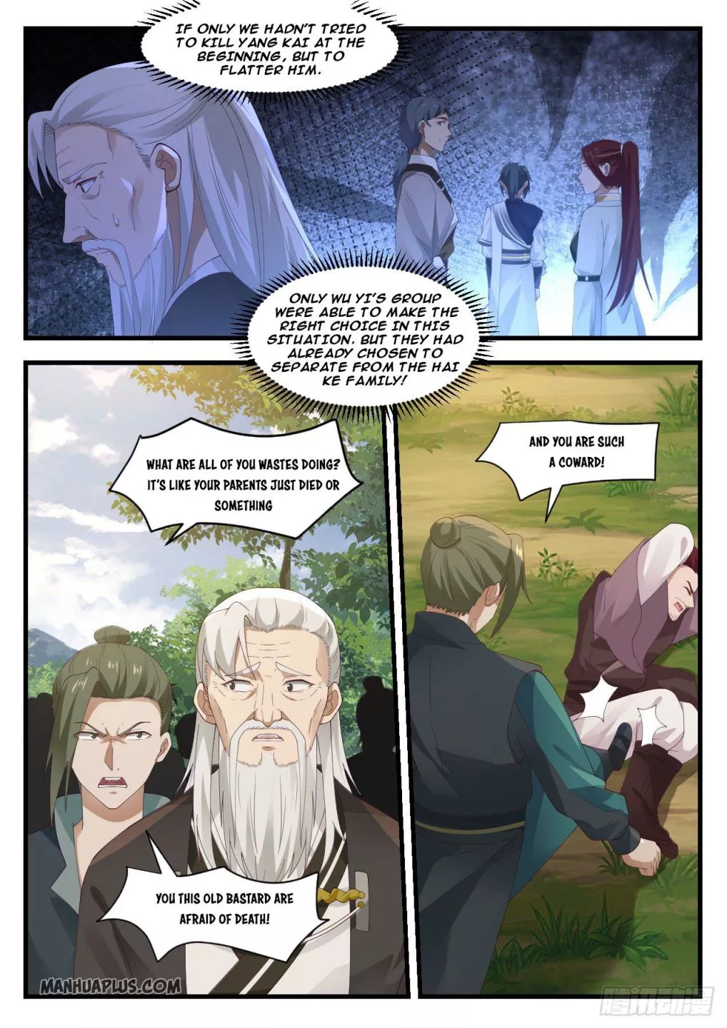 Martial Peak Chapter 1040 page 4