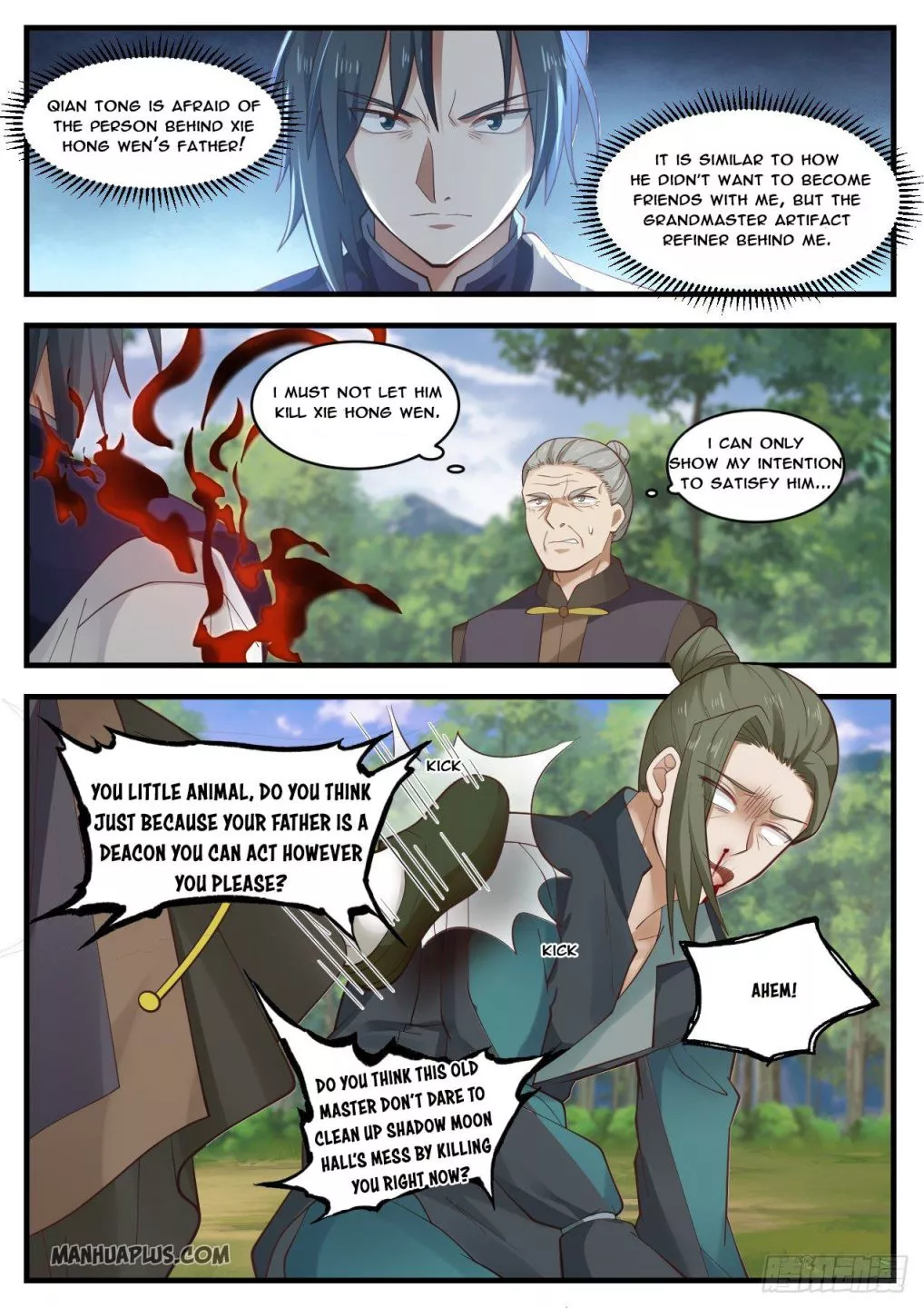 Martial Peak Chapter 1043 page 2