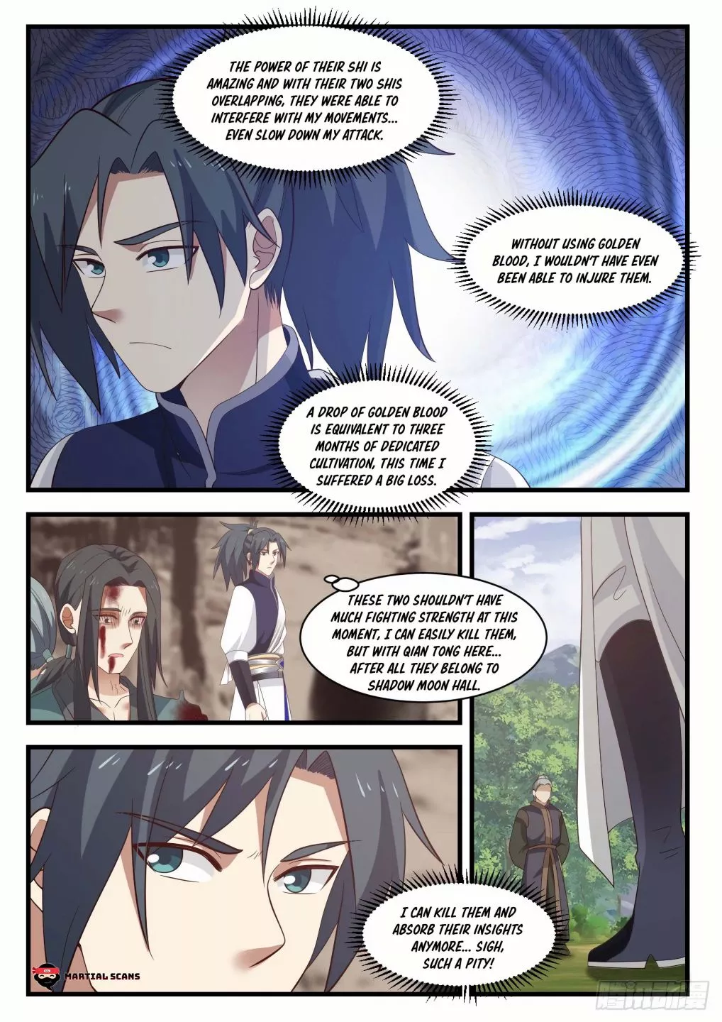 Martial Peak Chapter 1042 page 7