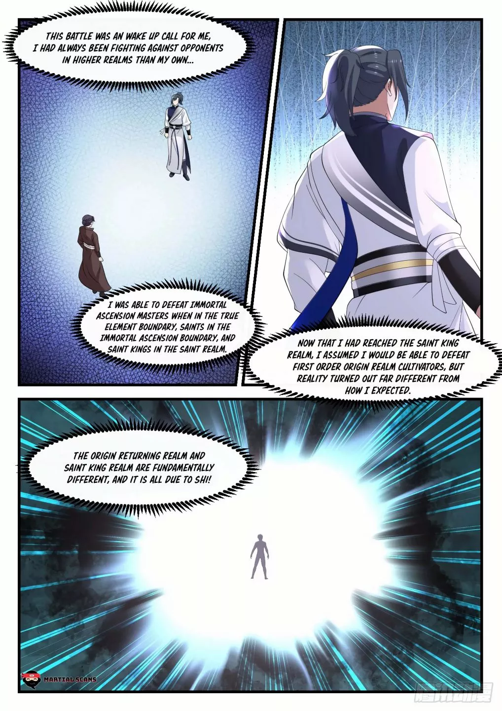 Martial Peak Chapter 1045 page 7