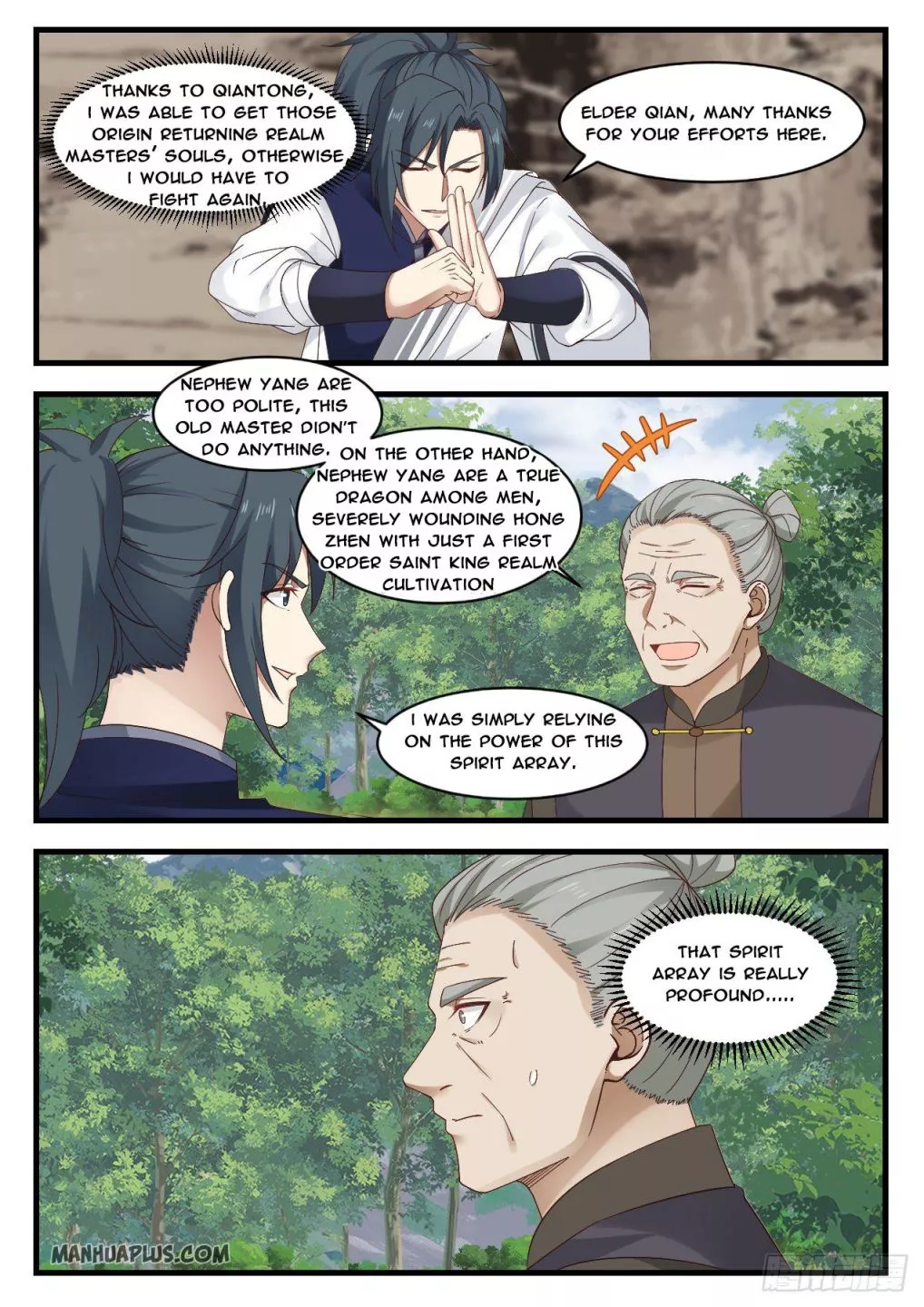 Martial Peak Chapter 1043 page 8