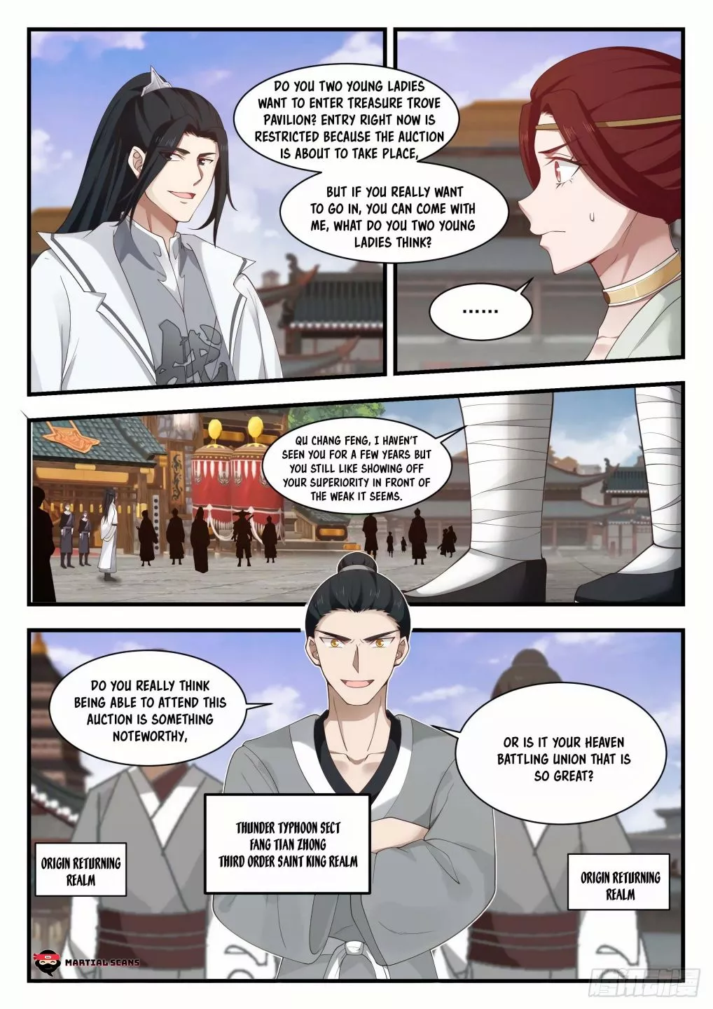 Martial Peak Chapter 1047 page 7