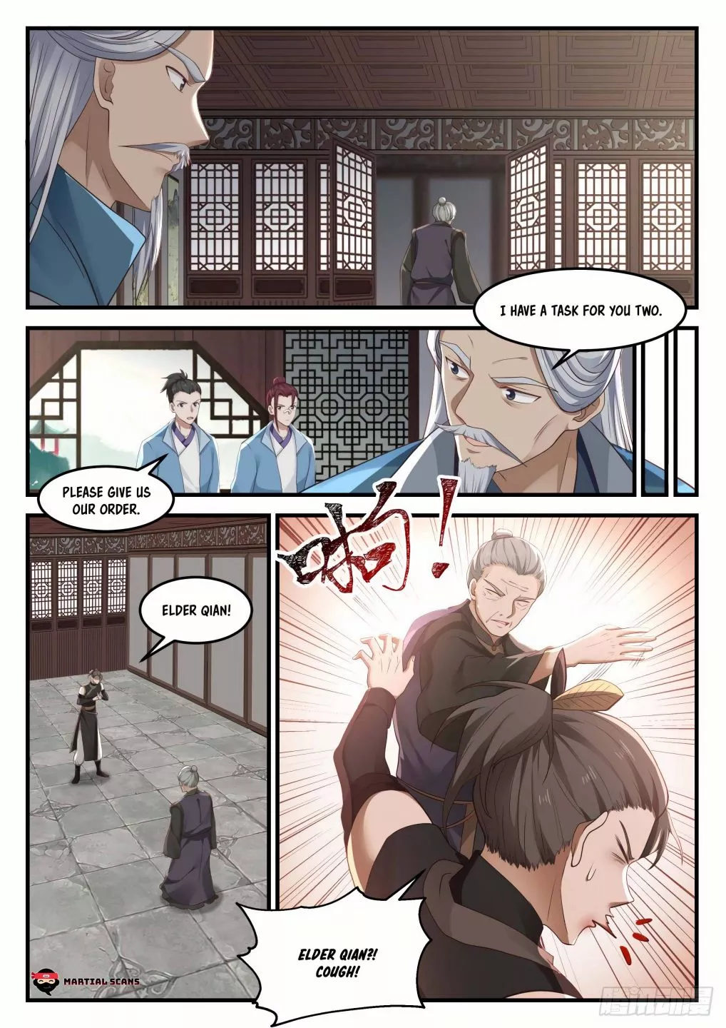 Martial Peak Chapter 1050 page 10