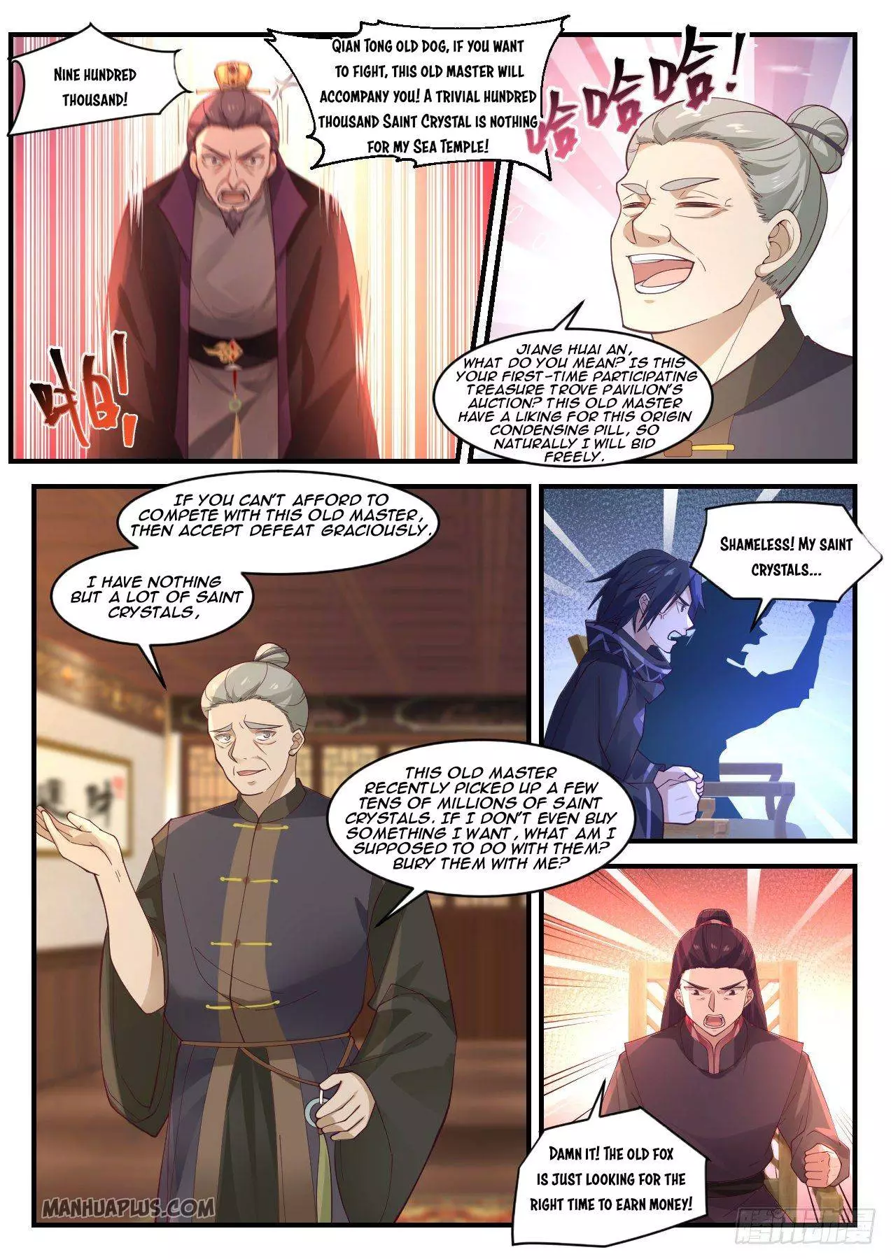 Martial Peak Chapter 1055 page 4