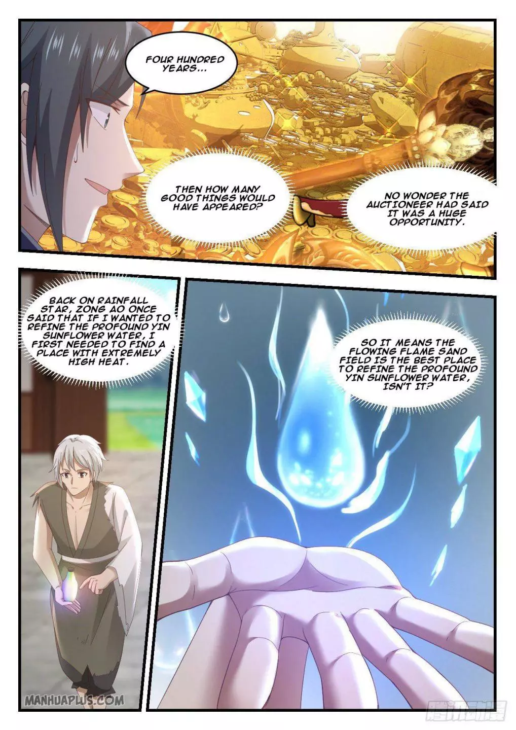 Martial Peak Chapter 1057 page 9