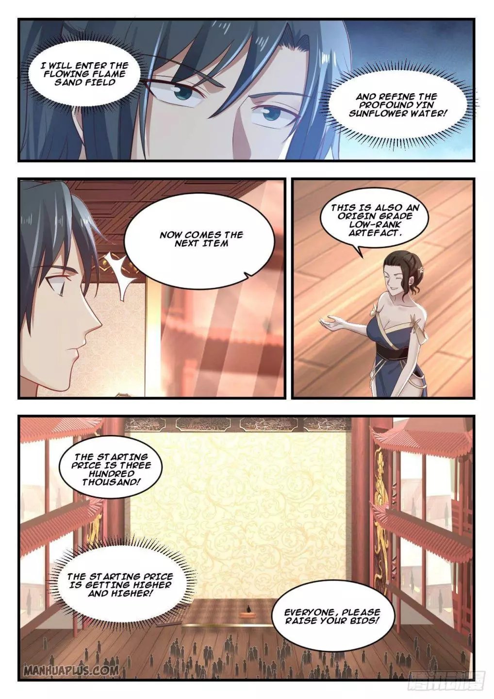 Martial Peak Chapter 1058 page 2