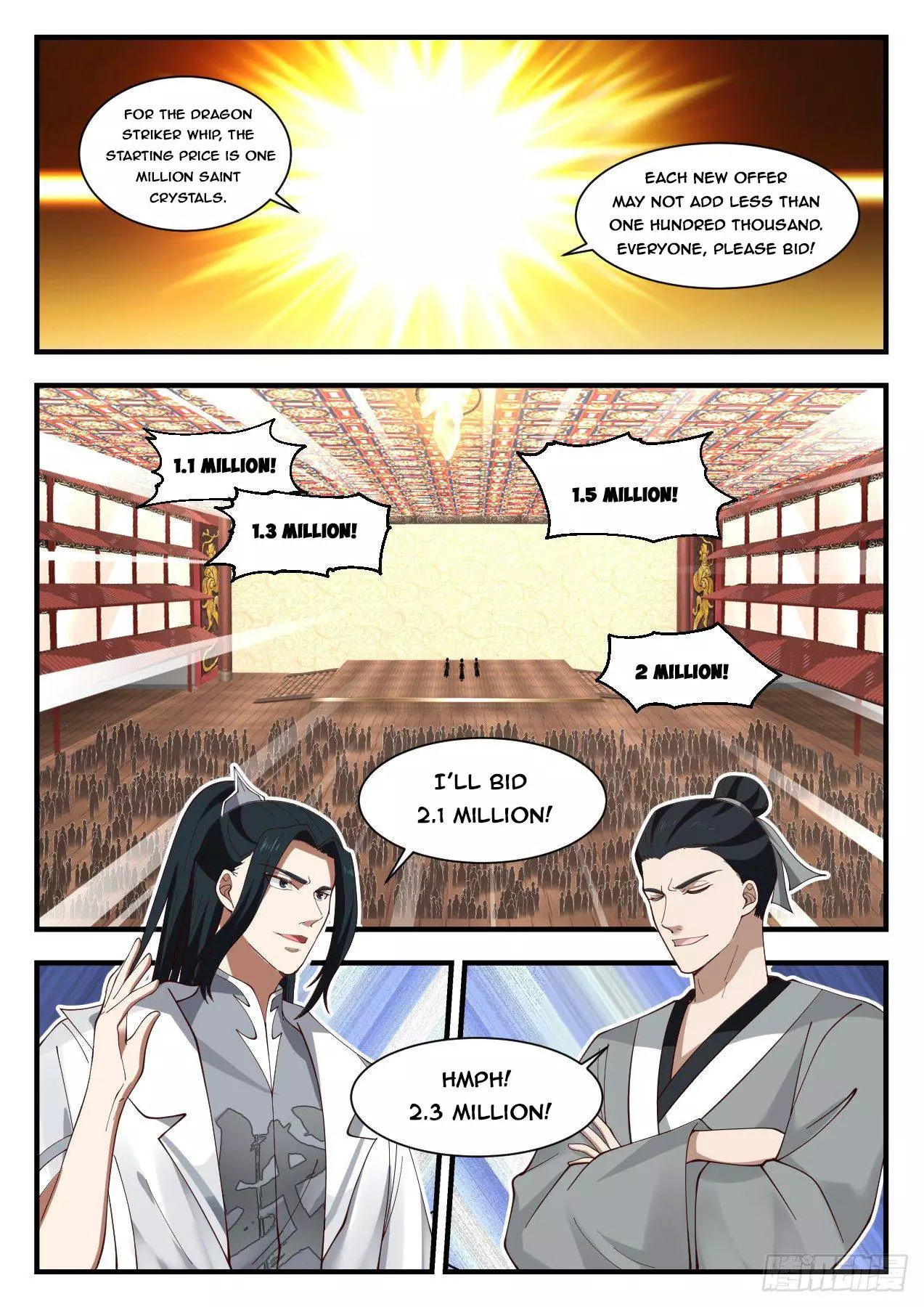 Martial Peak Chapter 1061 page 2