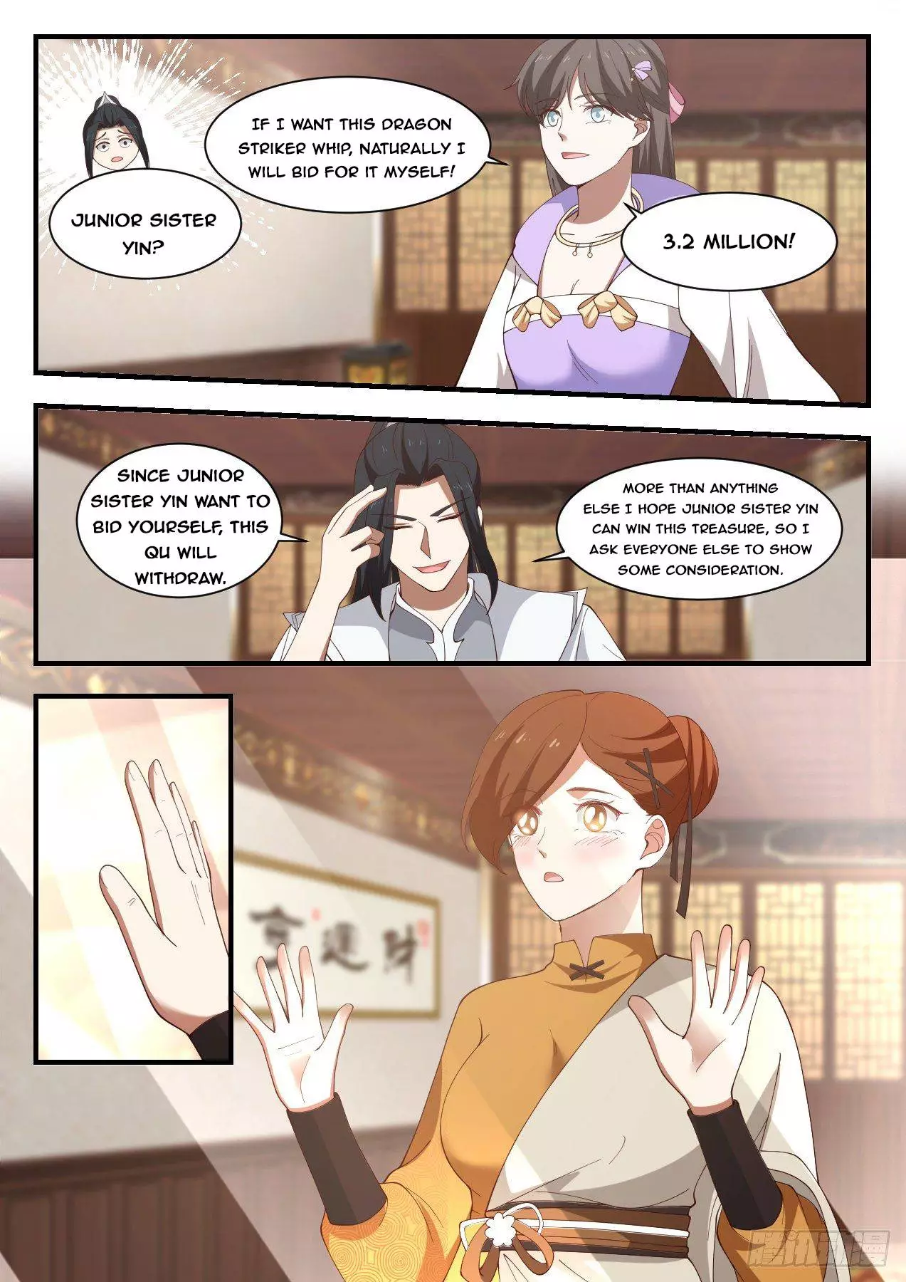 Martial Peak Chapter 1061 page 4