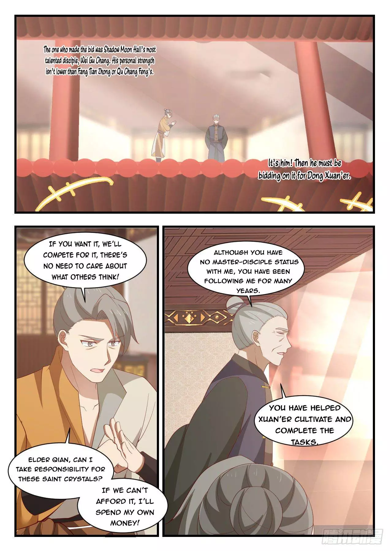 Martial Peak Chapter 1061 page 8