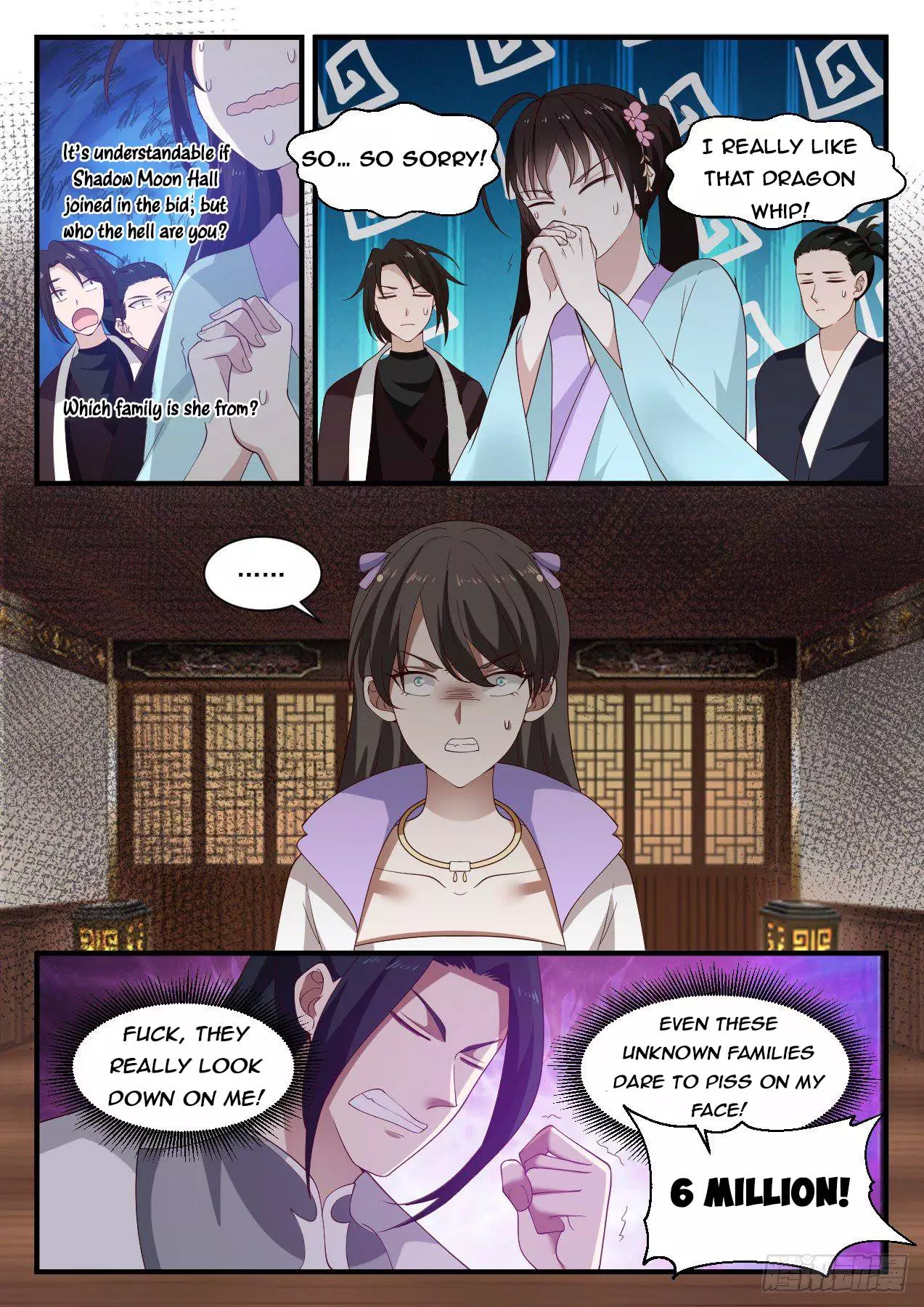 Martial Peak Chapter 1061 page 12