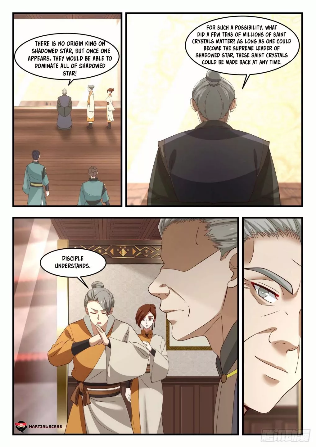 Martial Peak Chapter 1063 page 3