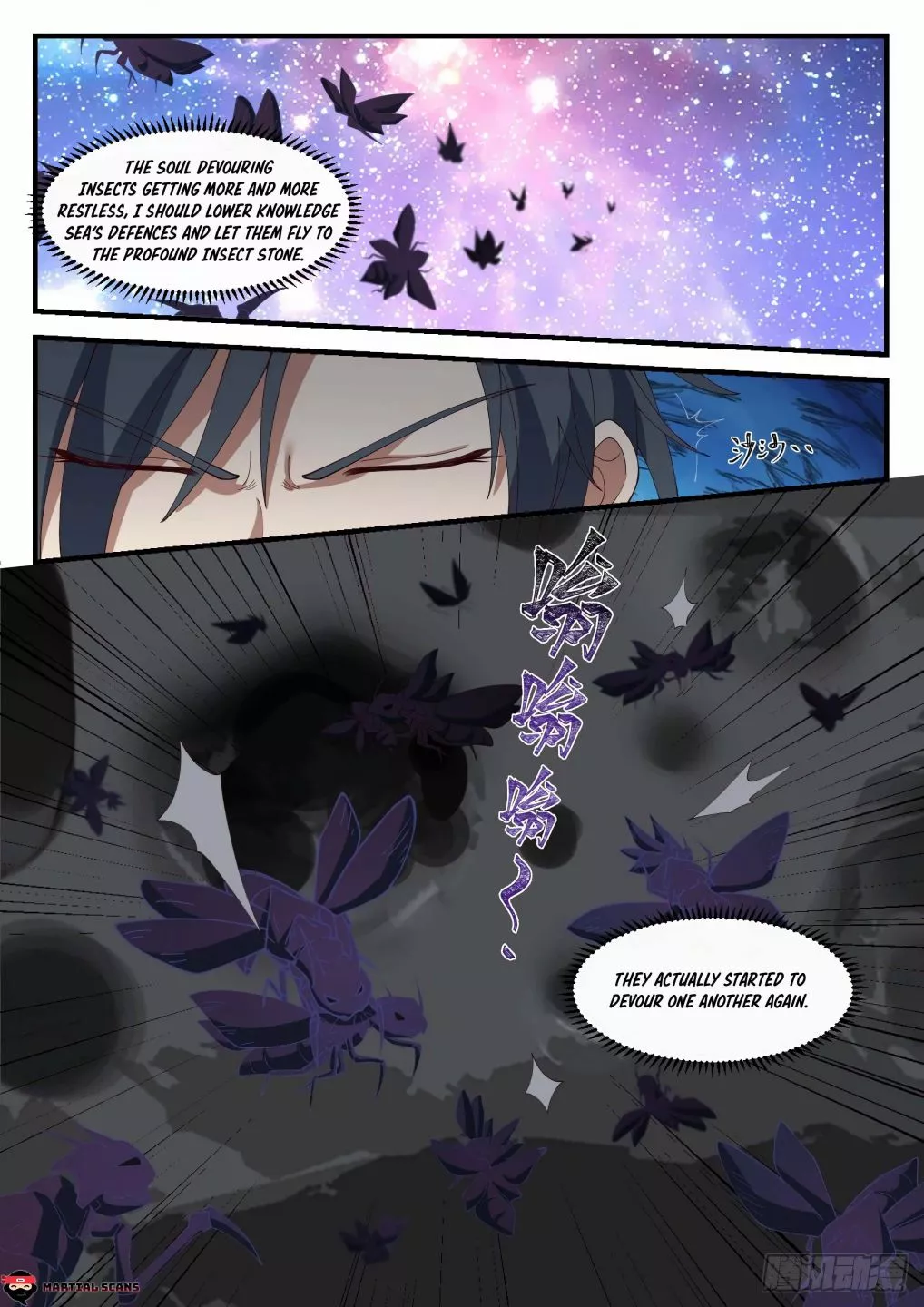Martial Peak Chapter 1066 page 8