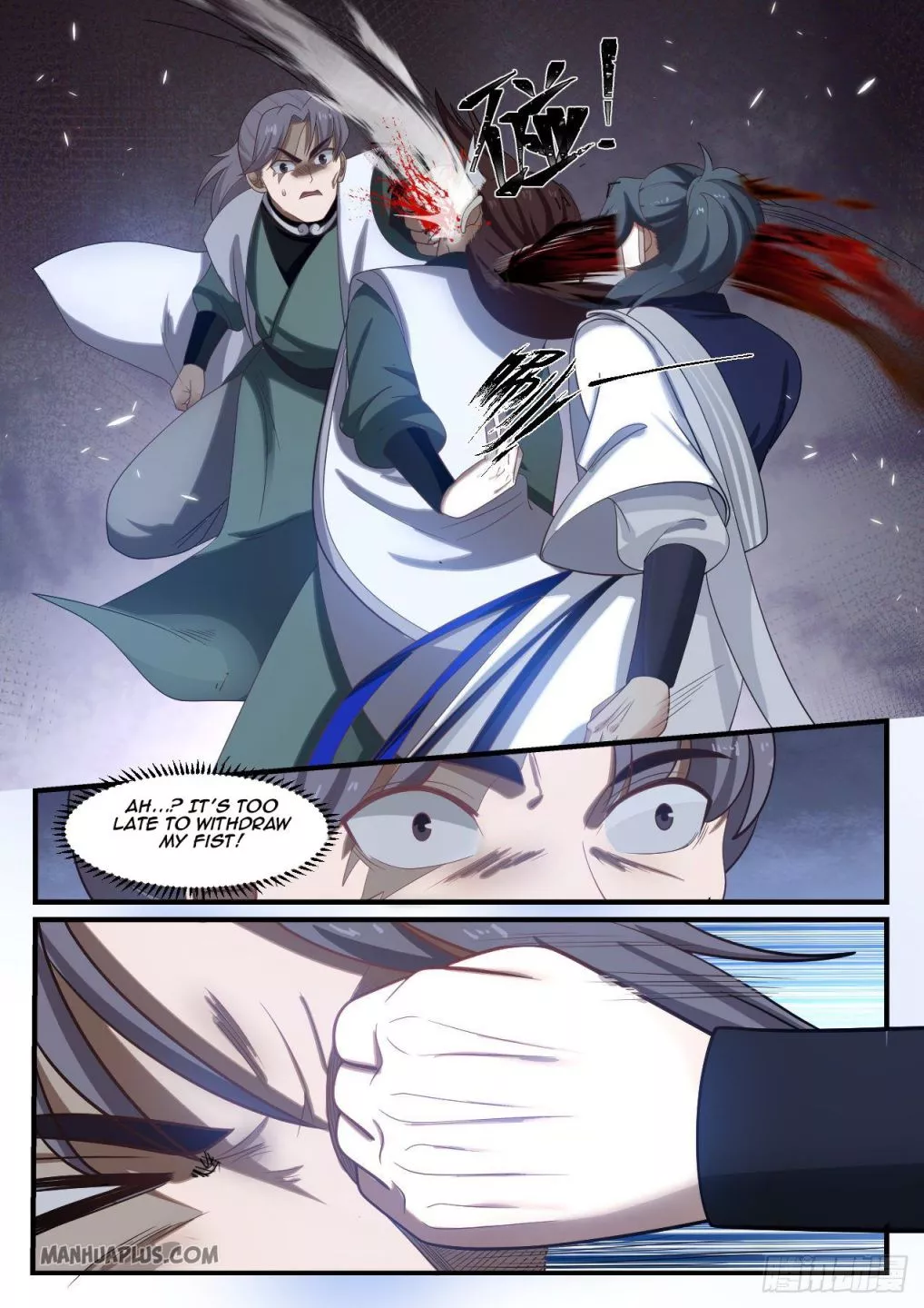 Martial Peak Chapter 1070 page 3